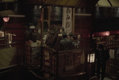船旅