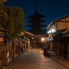 京都定番