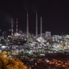 工場夜景　周南コンビナート①