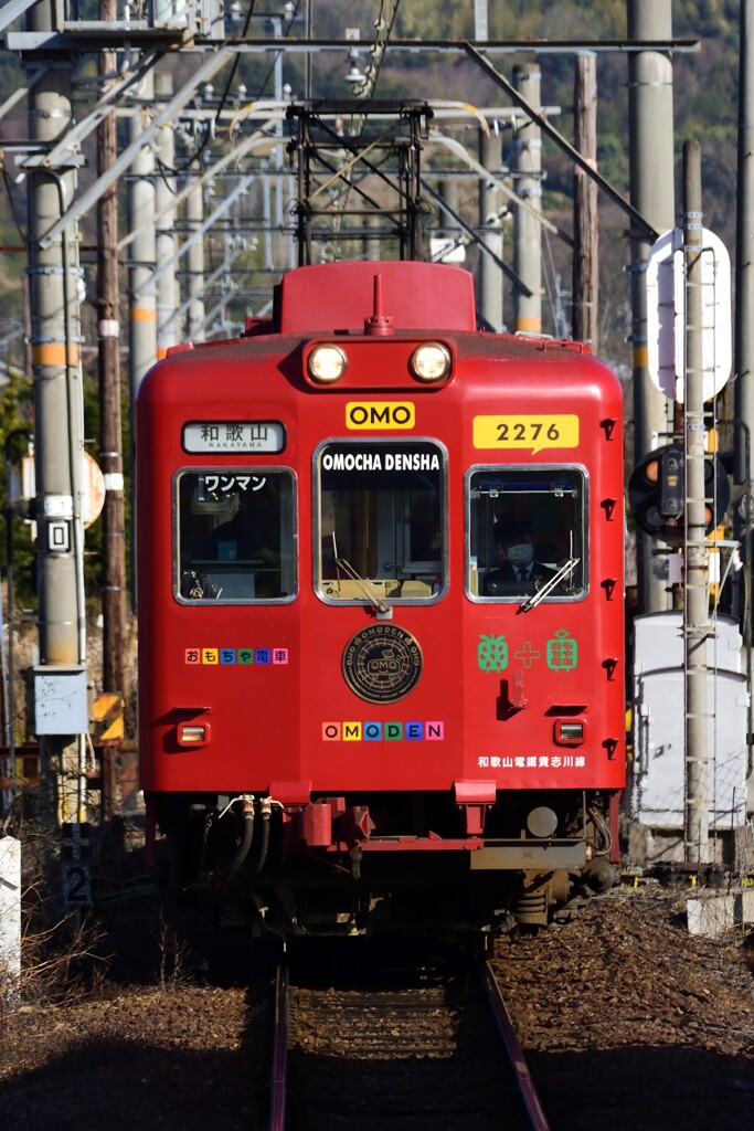 おもちゃ電車