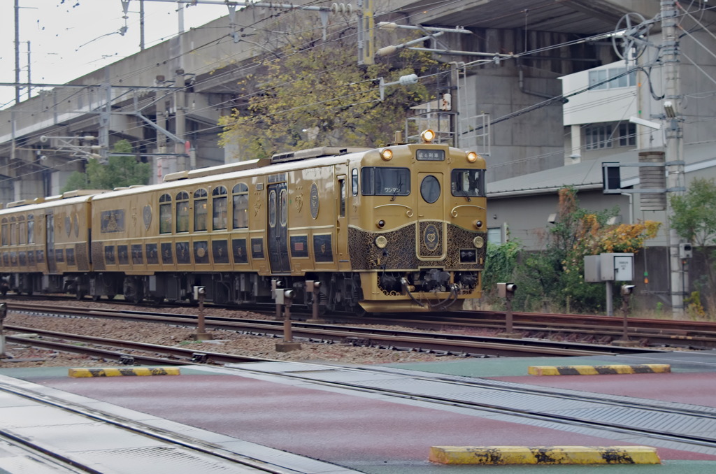 或る列車