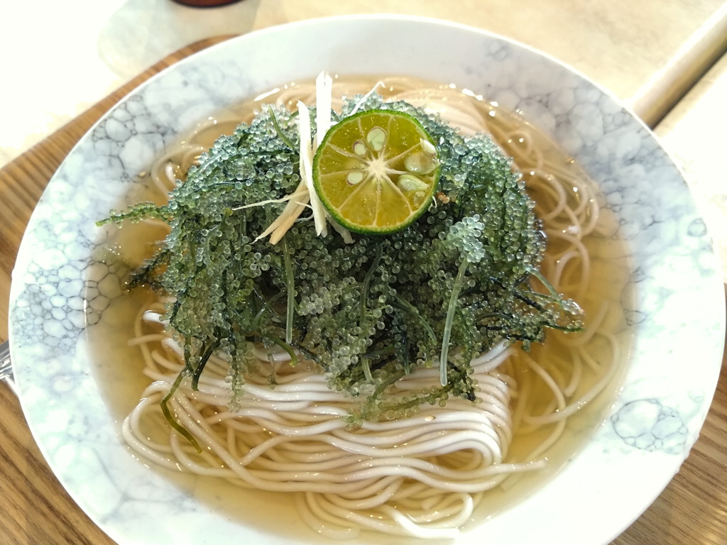 冷麵