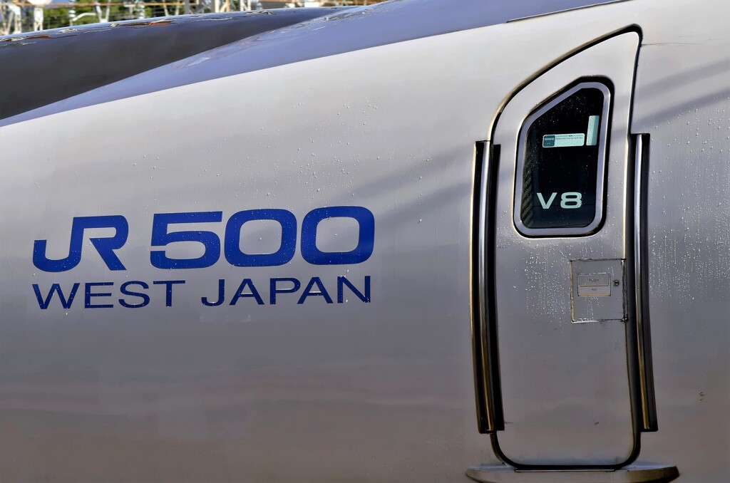 ５００系洗車後