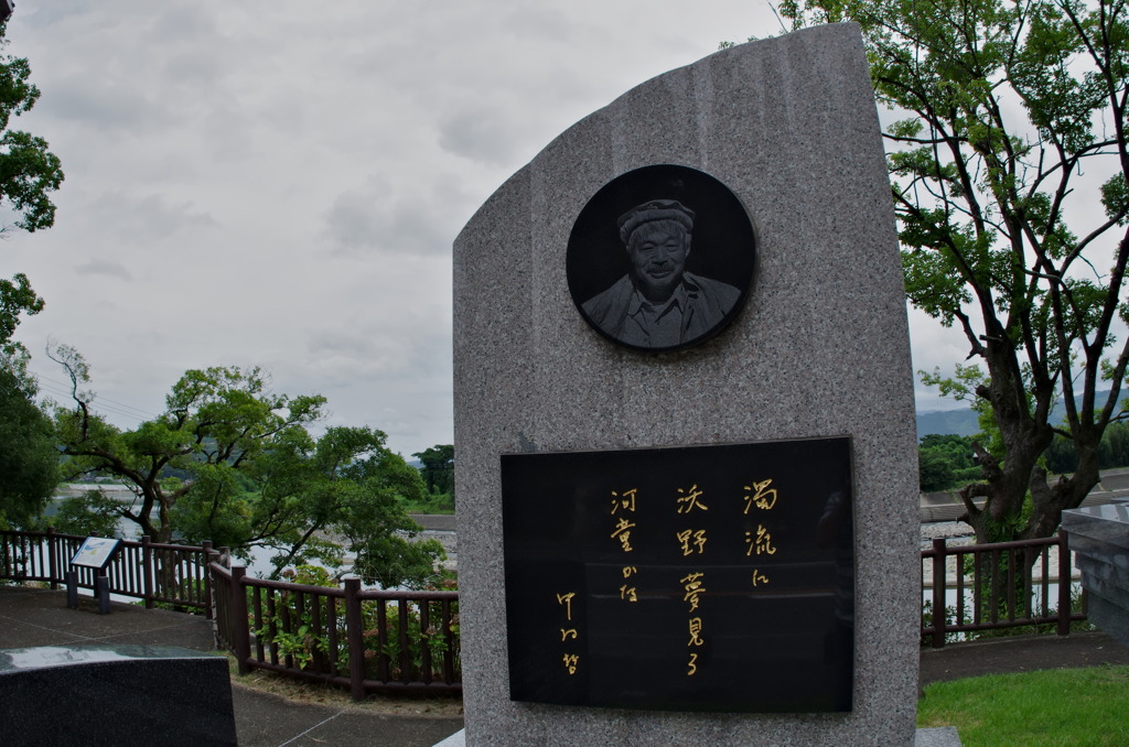 中村哲さん