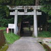 違和感、、、。