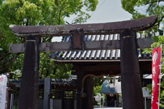 伊勢神社（伊勢神宮分社）
