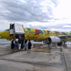 下地島空港