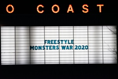 スタジオコースト