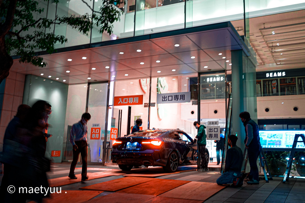 お客様困ります！