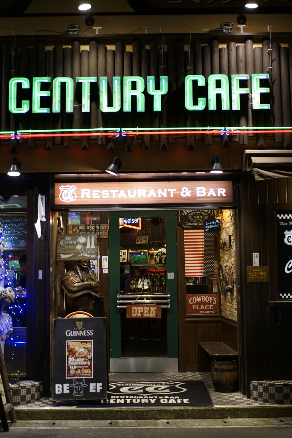 カフェレストラン