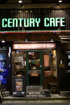 カフェレストラン