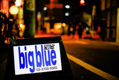 big blue