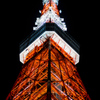 赤い鉄塔-1