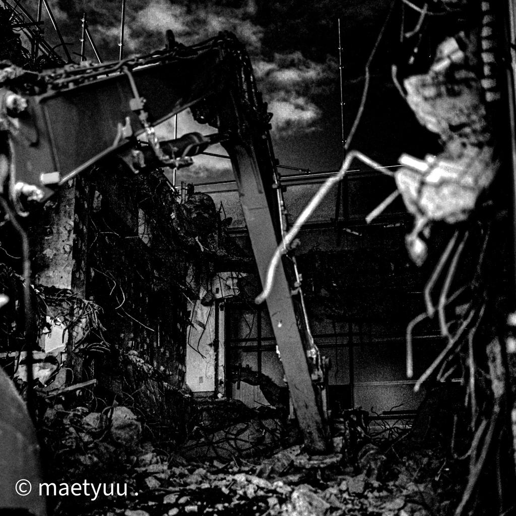 Destruction