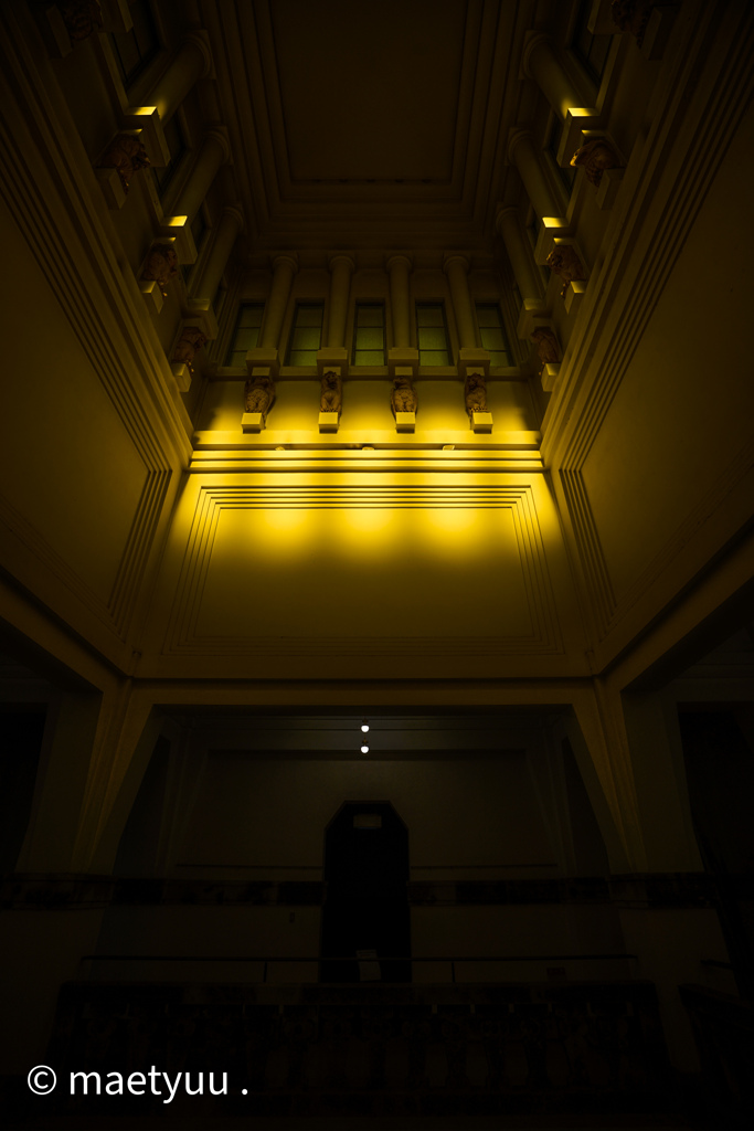 lights