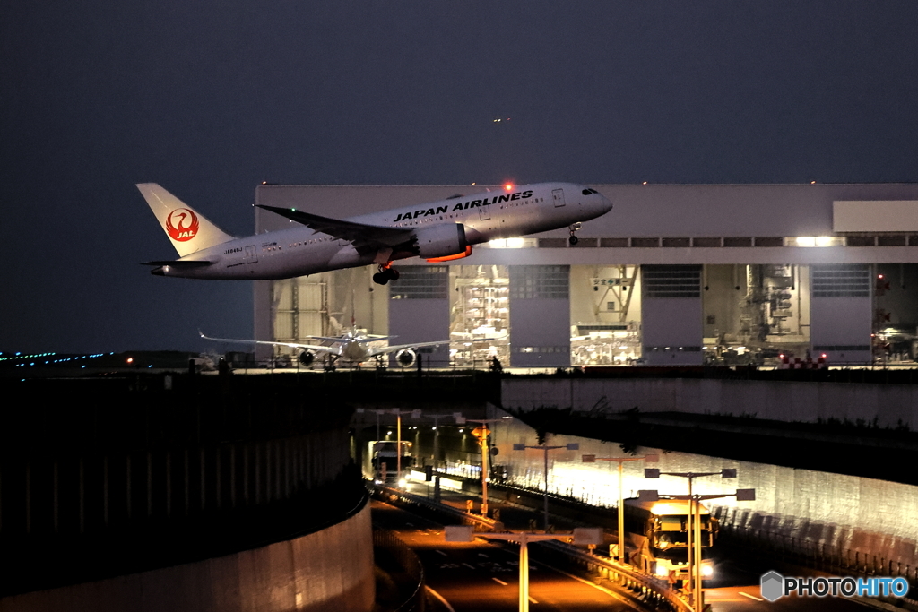 take off
