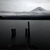 湖畔の富士Ⅱ