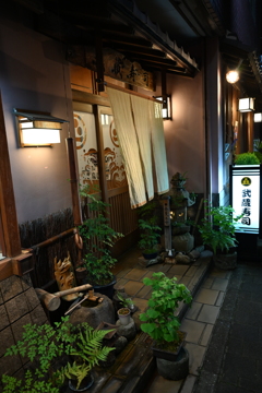 春夏冬中　？