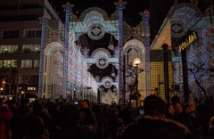 ルミナリエとPRADA