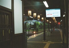 夜明け前の鞍馬駅