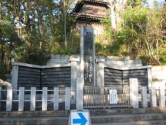 船橋大神宮