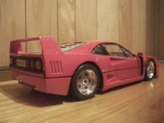 F40 後方