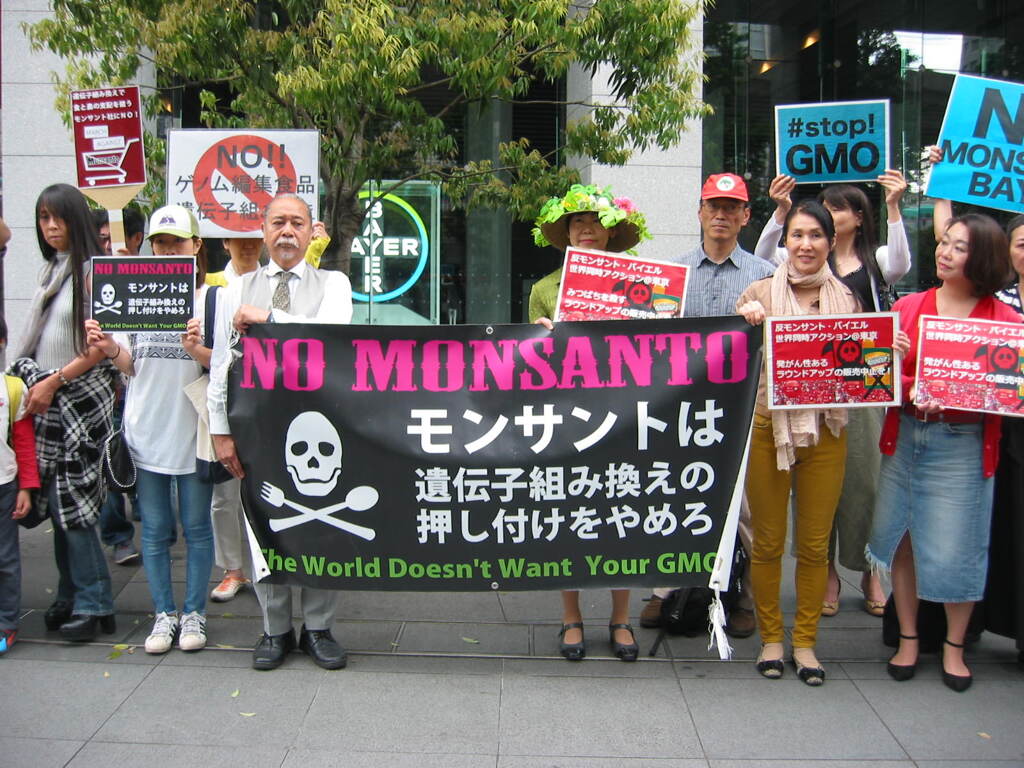GMO作物反対抗議集会丸の内