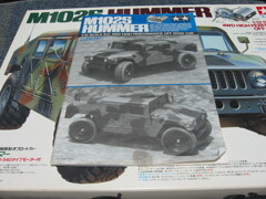 タミヤ　1/12電動RC M1025 HUMMER