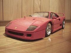 IMAGE001.IMG.JPG