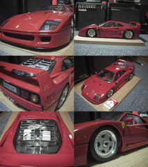 1/8 ポケール フェラーリF40 完成