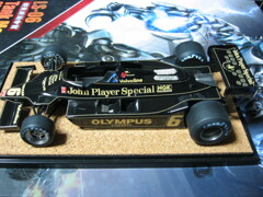 ハセガワ 1/20 ロータス79 ロニー・ピーターソン