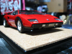アオシマ 1/24 ランボルギーニ、ウルフカウンタックVer.1