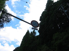 千葉県奥地へ一人旅。ペーパードライバー運転練習の為