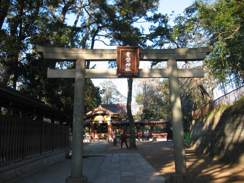 船橋大神宮