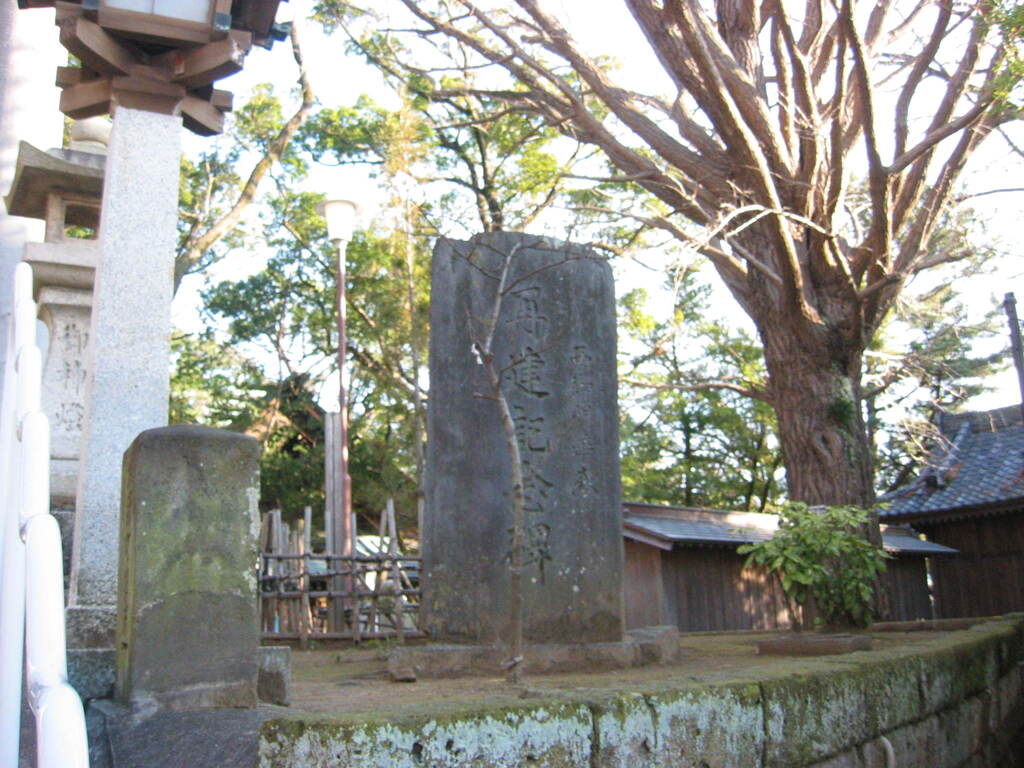 船橋大神宮