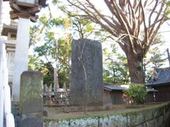 船橋大神宮