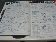 タミヤ　1/12電動RC M1025 HUMMER