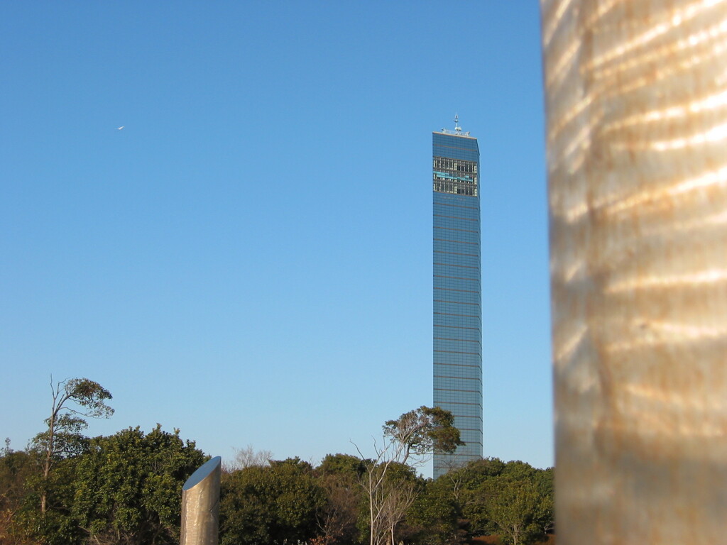 千葉市ポートタワーの中の公園より望む
