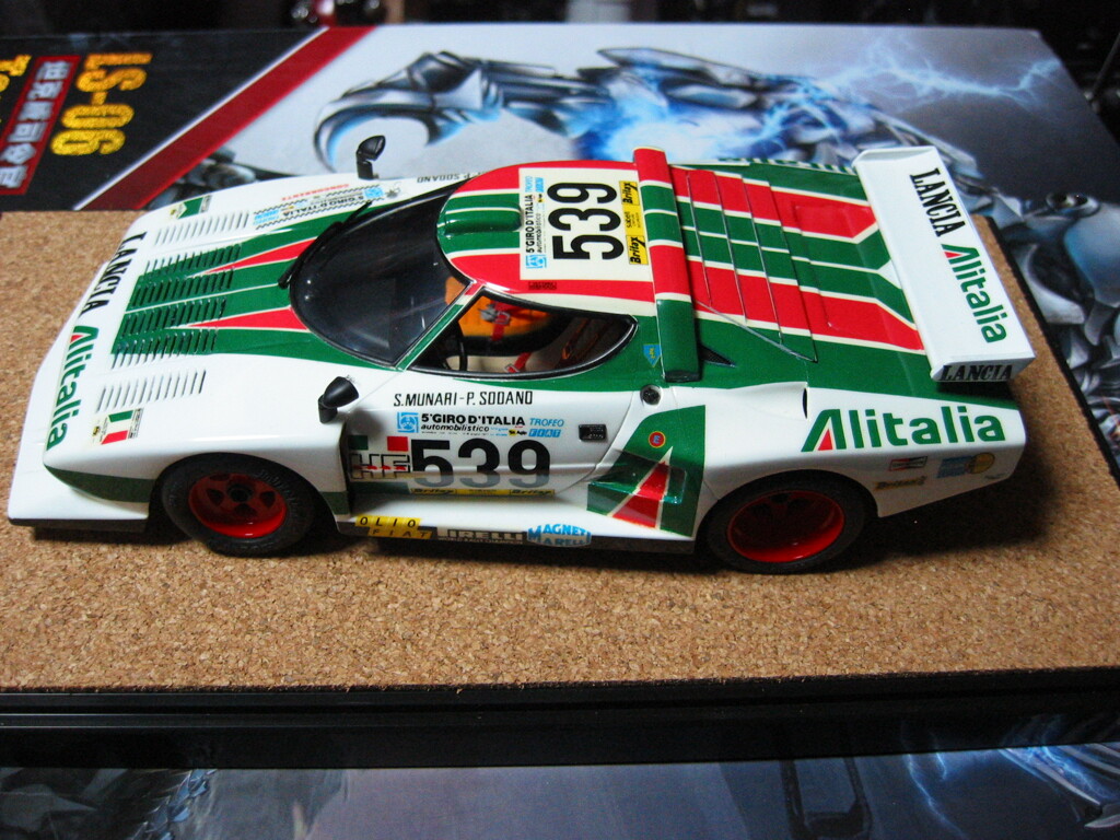 フジミ 1/20 ランチアストラトスターボ