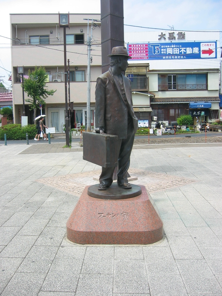 男はつらいよ、柴又帝釈天