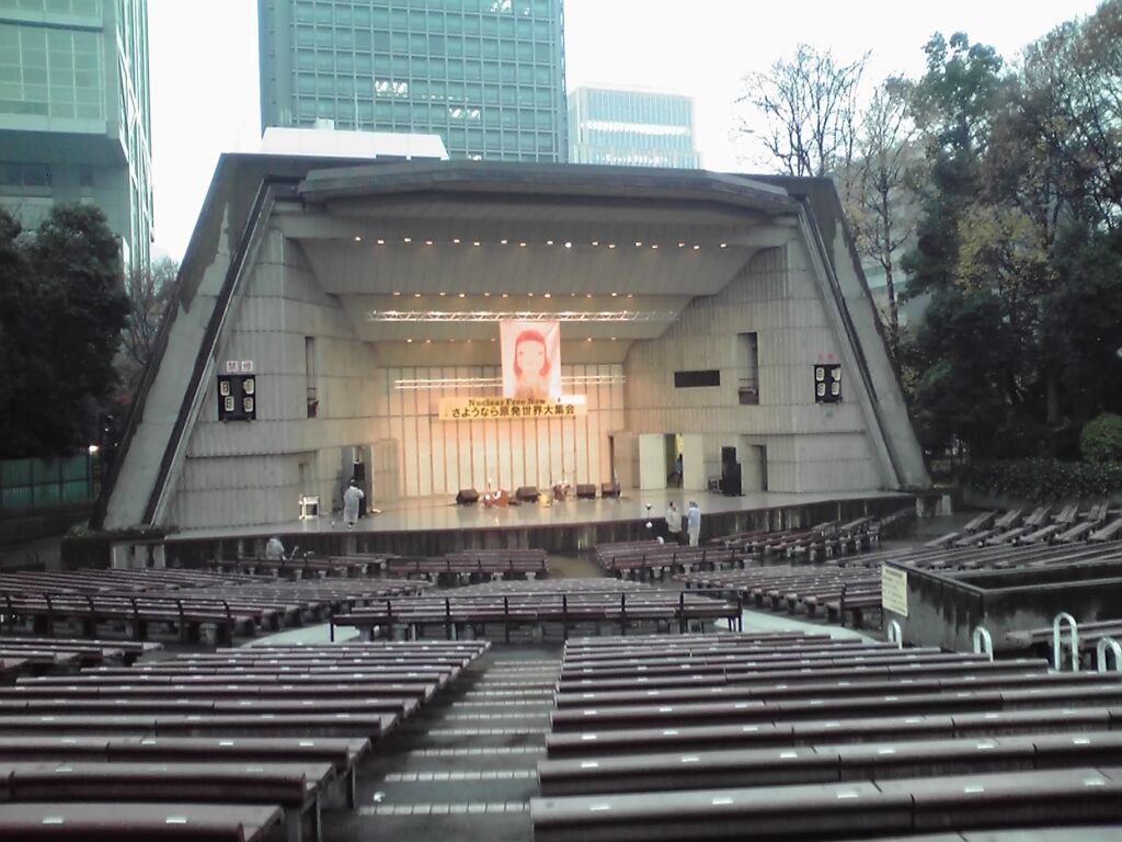 さようなら原発世界大集会