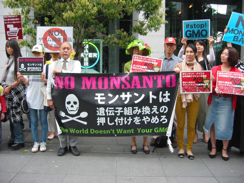 GMO反対抗議集会丸の内