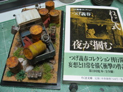 寄贈用ジオラマの大きさ