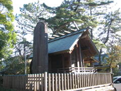 船橋大神宮