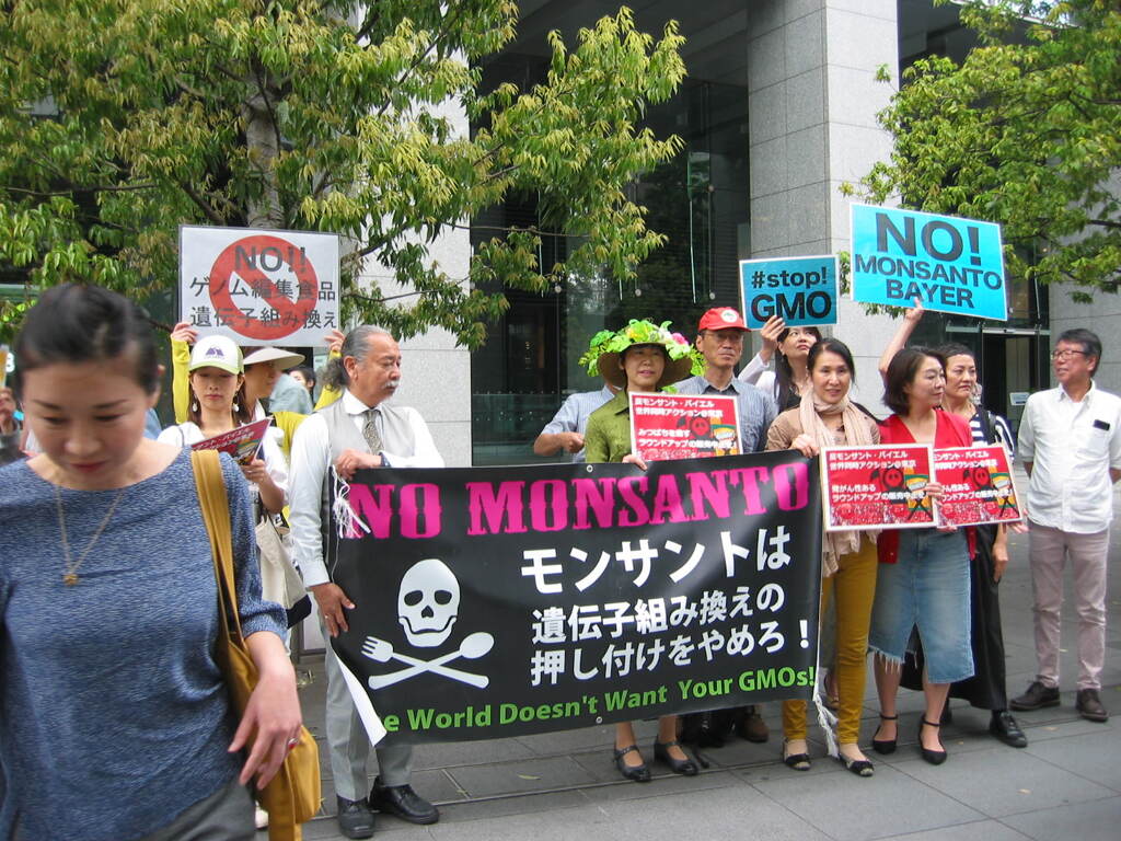 GMO反対抗議集会丸の内
