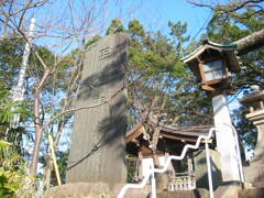 船橋大神宮