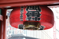 閉店ガラガラ