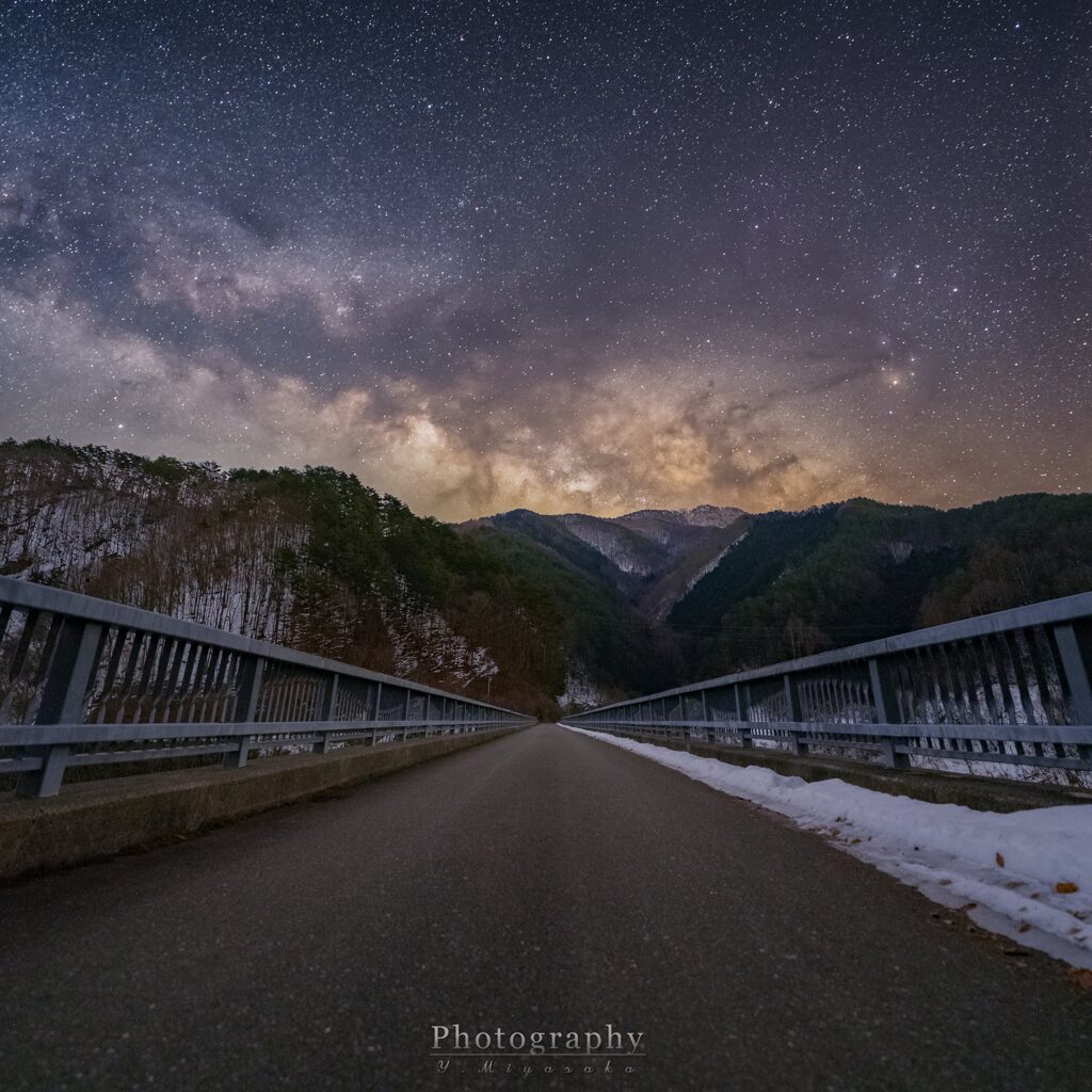 Road to the Milky Way