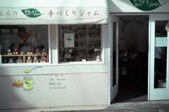 ANZ_8680