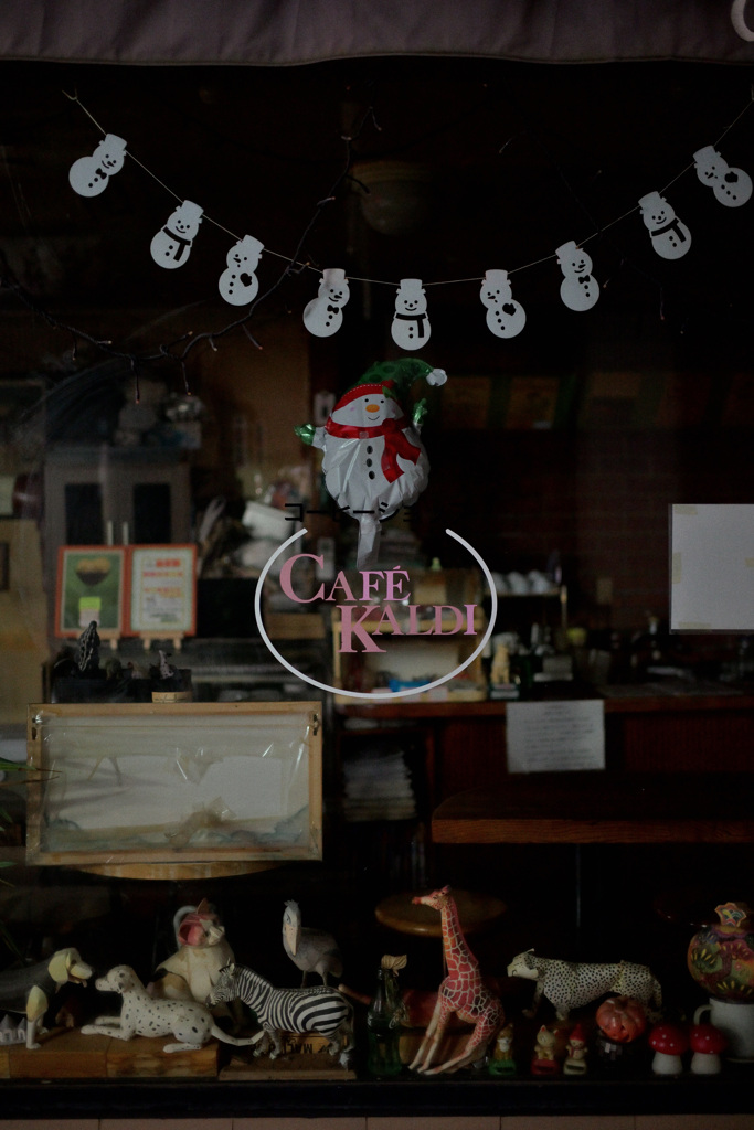 NZF_2538_251207_147_01